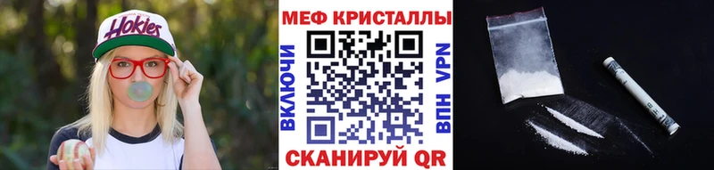 Купить наркотик аптеки Осташков ГАШИШ  A PVP  Кетамин  Бошки Шишки  Галлюциногенные грибы  Мефедрон  АМФЕТАМИН 