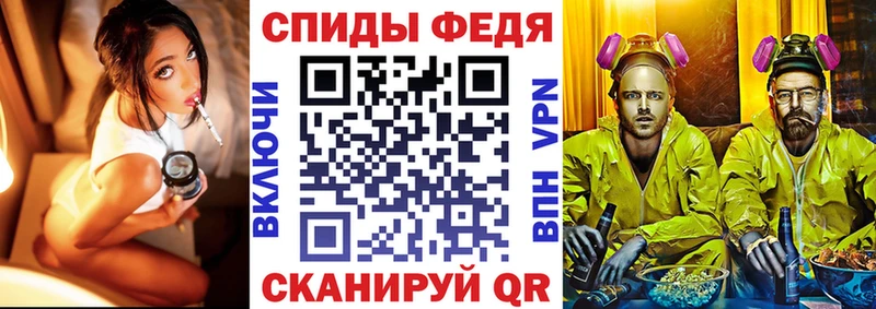 АМФ 98% Осташков