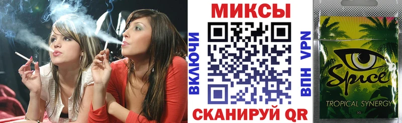 магазин продажи наркотиков  Осташков  БУТИРАТ бутандиол 