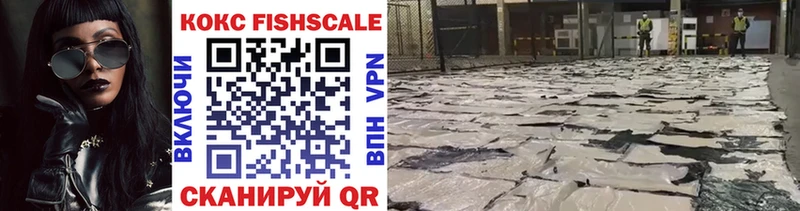blacksprut ссылка Осташков COCAIN 98%