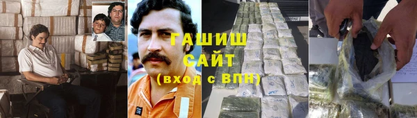 кокаин колумбия Армянск