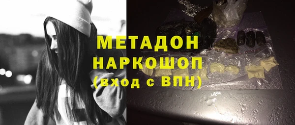 ECSTASY Аркадак