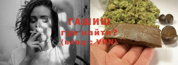 ECSTASY Аркадак