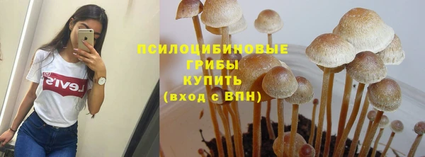 кокаин колумбия Армянск