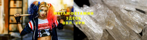 спиды Коряжма