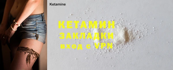 ECSTASY Аркадак