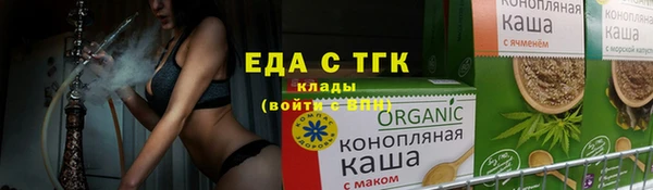 кокаин колумбия Армянск