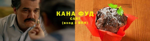 ALPHA PVP Корсаков