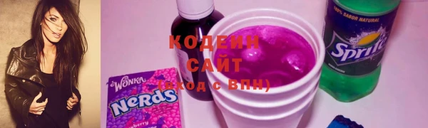 кокаин колумбия Армянск