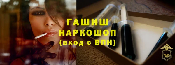 кокаин колумбия Армянск