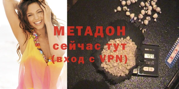 ECSTASY Аркадак