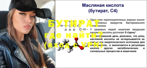 кокаин колумбия Армянск