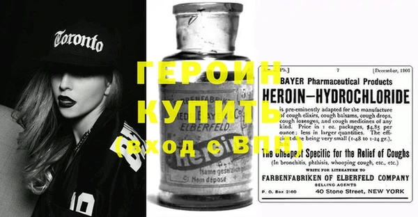 ECSTASY Аркадак
