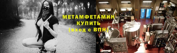 кокаин колумбия Армянск