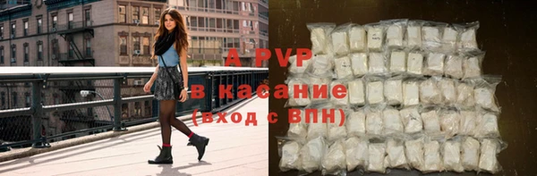 ECSTASY Аркадак