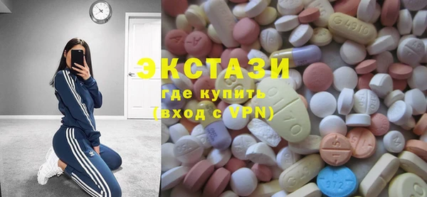 кокаин колумбия Армянск